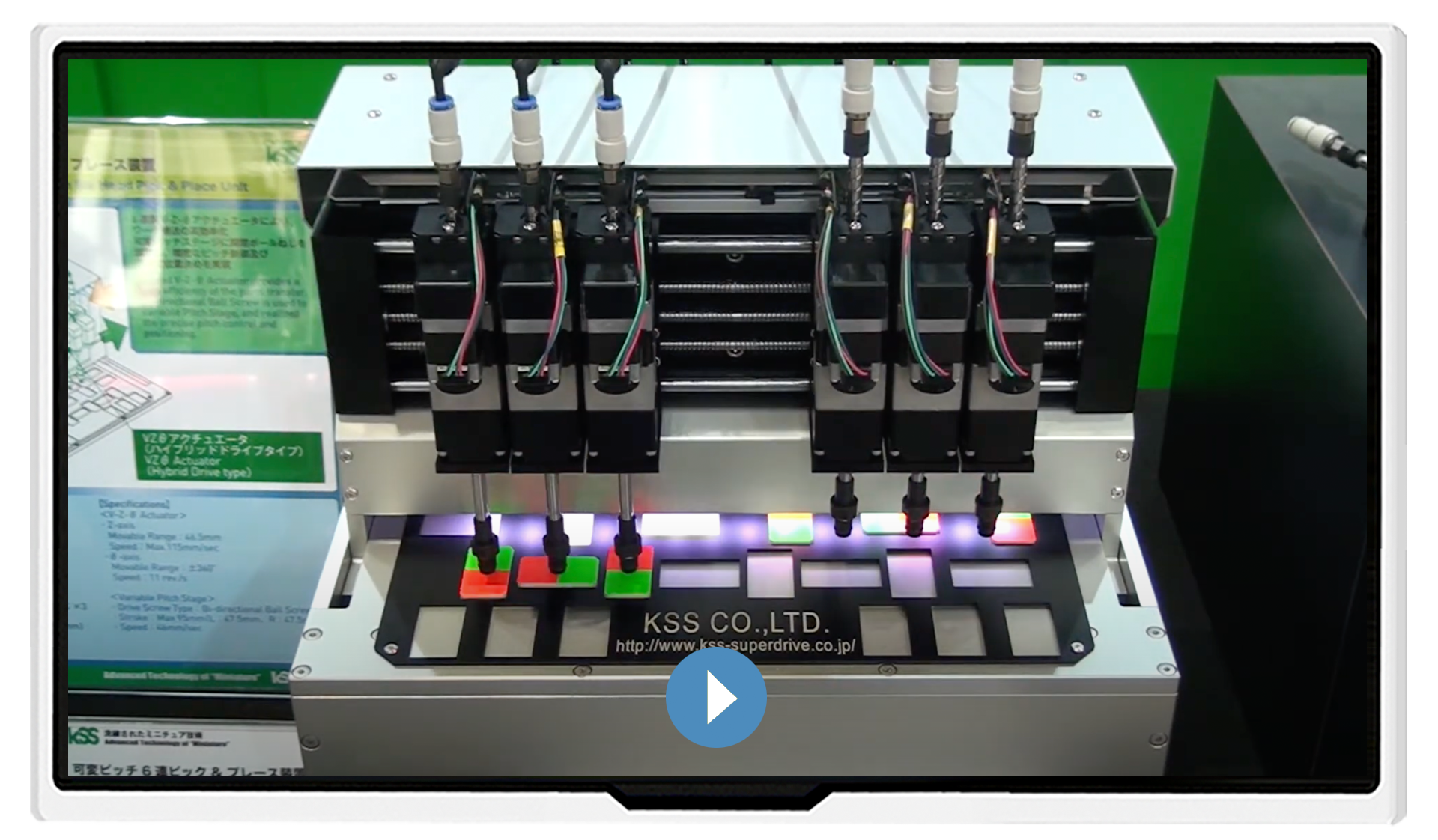 Dynetics – Variable Pitch Stage with Six Head Pick & Place Unit